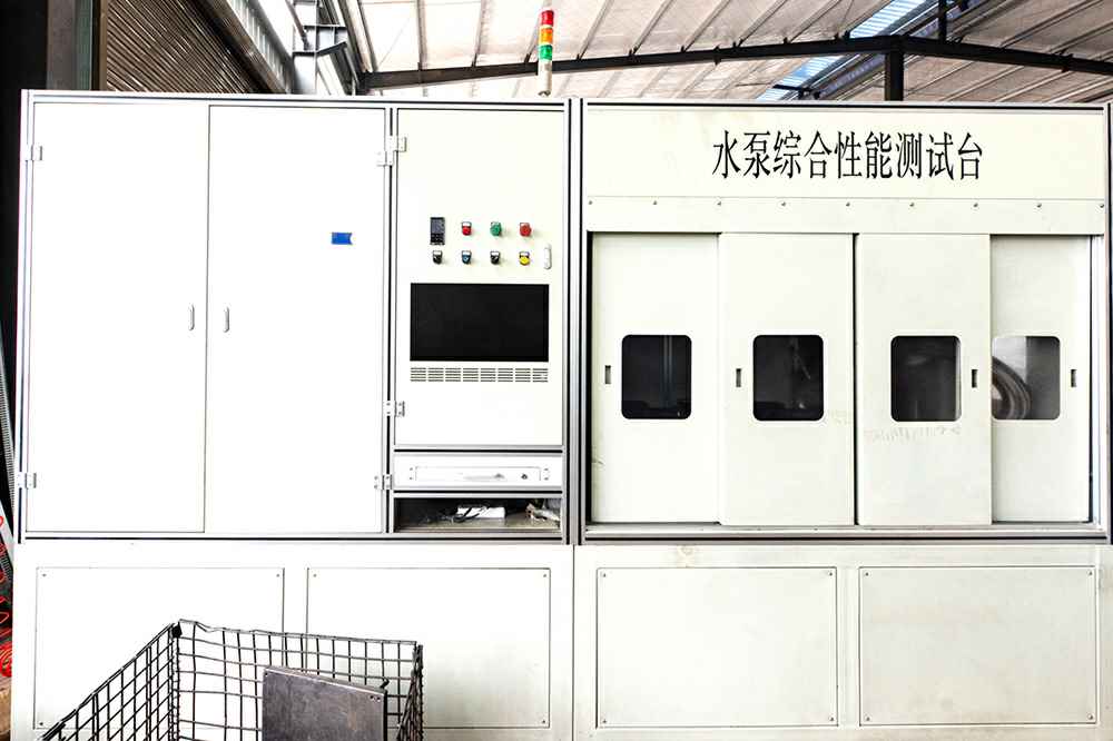 热烈祝贺深圳顾诚信息技术咨询有限公司官网正式上线！